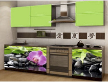 �����- 29 (1,8�) -574, 46, 595 -735, 806, 806 17670 ������- ����� ����� 1- ����� ������ ���������� �������: «������� �� ������» ����� 2- ���� ������� ����������- ������