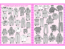 ����� ������� 1-2013 =630�