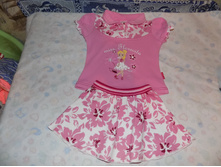 ����� � �����