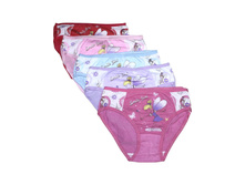 ������� ����� COOL KID W8177 S ��� ������� 20 ���