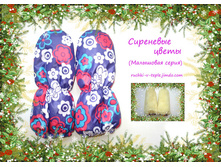 ��������� ����� XS.jpg