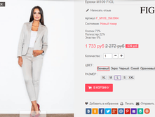 �������� 28-09-2016 232620.png