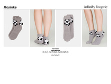 119.00 31204*420034	����� ���. Rosi*nka �������