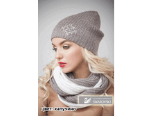 ����� �������� �������� 850