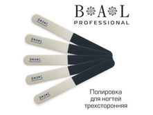 ��������� 3-� ��������� (5 ��) 209,26�.jpg