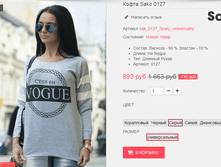 �������� 09-09-2016 162125.png