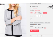 �������� 13-09-2016 124043.png