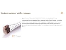 ������� ����� ��� ����� � ��������.jpg