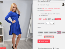 �������� 12-09-2016 000628.png