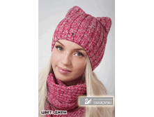 ����� ����� ����.590