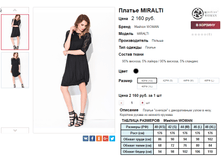 �������� 08-09-2016 010545.png