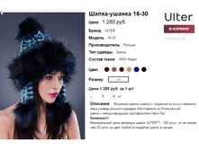�������� 07-09-2016 144217.png
