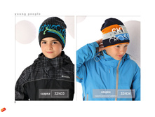 ������� AJS ���������� ��������� 2016 page 08.jpg