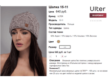 �������� 07-09-2016 150123.png