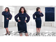 Minova 2154  ������� 48,50,52,54 1729 ����