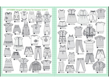 ����� ������� 3-2013 = 445�