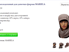 Screenshot 35.png