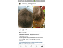 Screenshot 2016-09-23-17-20-02.jpg