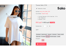 �������� 12-09-2016 002327.png