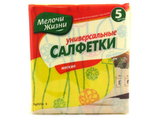 �������� ������������� ������� 4+1 �� -43 ���