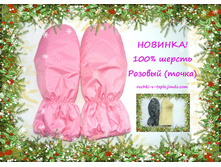 ������� �����.jpg