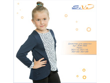 ������� ��� ������� �������: 306-483