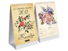 ���������-����� �����, ������������, �� ������, 2017 �. 28,06.jpg