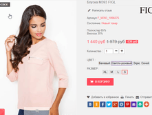 �������� 29-09-2016 003514.png