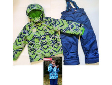 ������ ��� �������� ������ -  1920 ���