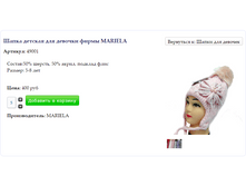 Screenshot 75.png