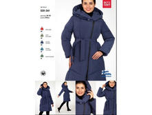 520-261 13173 ���