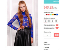 ����� ����� - ��������.jpg