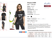 �������� 07-09-2016 230959.png
