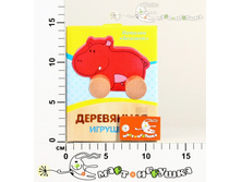 ��-4187 ������� ������� 88,00.jpg