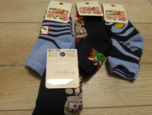 �������� ������� 12-14