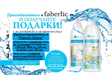^867C2E5EC95C0248A28DC3D3C010A6C4359CB771797AB057B2^pimgpsh fullsize distr.jpg