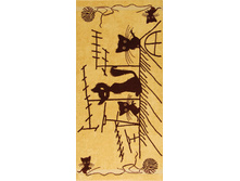 ��������� ��������.������:Charivari