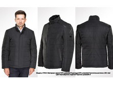 0755-5,46-56,60-66,  ������, 3000 �.