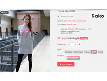 �������� 12-09-2016 002620.png