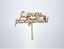 � ���� ��������! 20�25 -100���.jpg