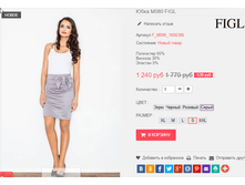 �������� 28-09-2016 233459.png