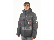 Kurtka zimnyaya mujskaya Snow Headquarter 0251 --- chernyiy.jpg