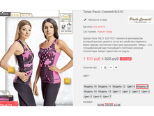 �������� 14-09-2016 225807.png