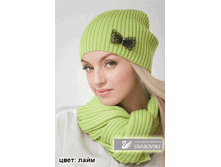 ������ ����� ���� 470