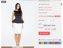 �������� 28-09-2016 233854.png
