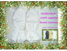 ����� �����.jpg