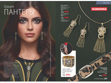 2016 13 cat ru 112.jpg