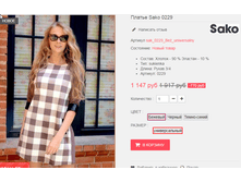 �������� 09-09-2016 170057.png
