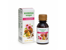 ����� ���� 210 ���. �������� ��������� 2. ������ �������� 12,5% �� �������� ����� � ���������� �������� 255 ���..jpg