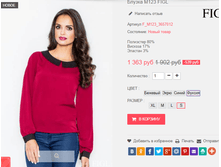 �������� 29-09-2016 002307.png